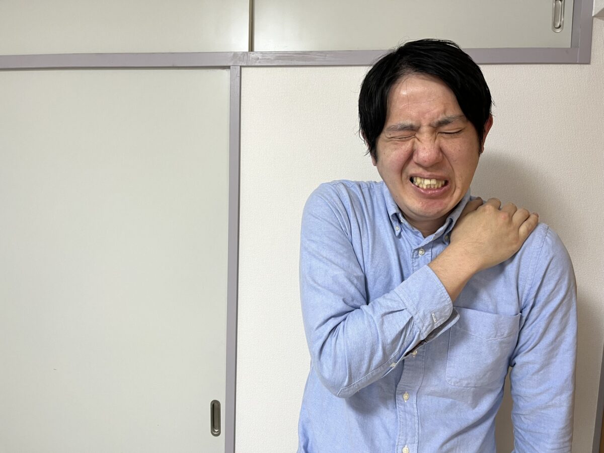 胸郭出口症候群